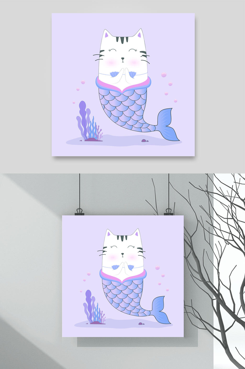 小清新猫咪美人鱼矢量素材素材