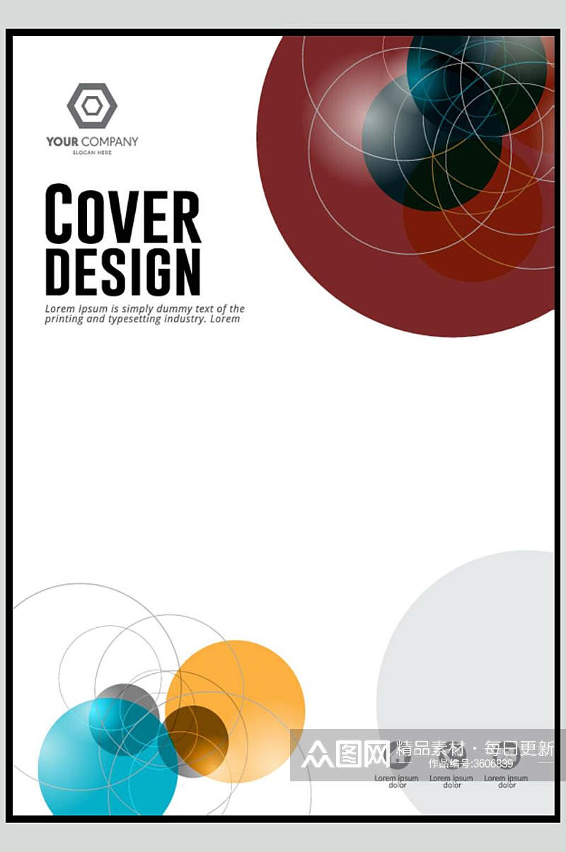 创意个性高端画册封面设计矢量素材素材