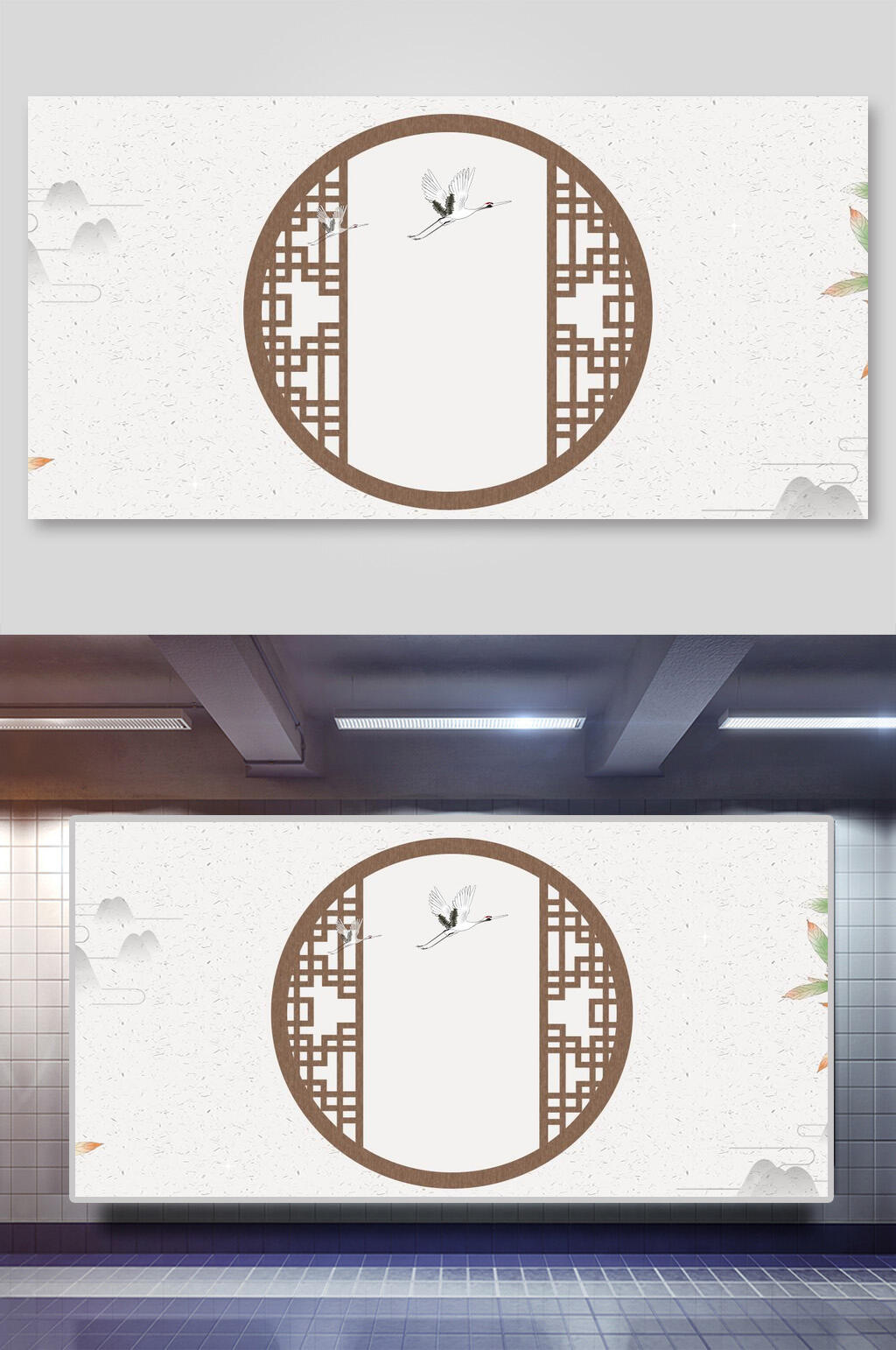 中式水墨唯美古风banner背景素材素材