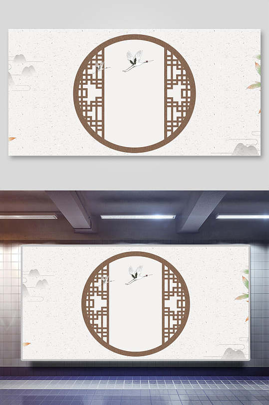 中式水墨唯美古风banner背景素材