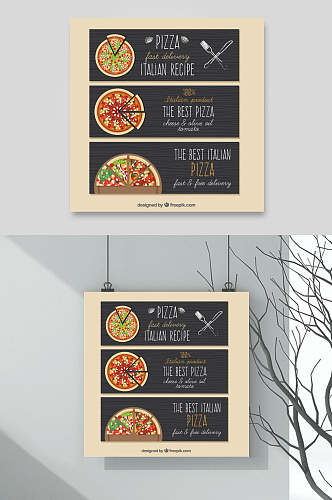 黑板风披萨西餐厅菜单