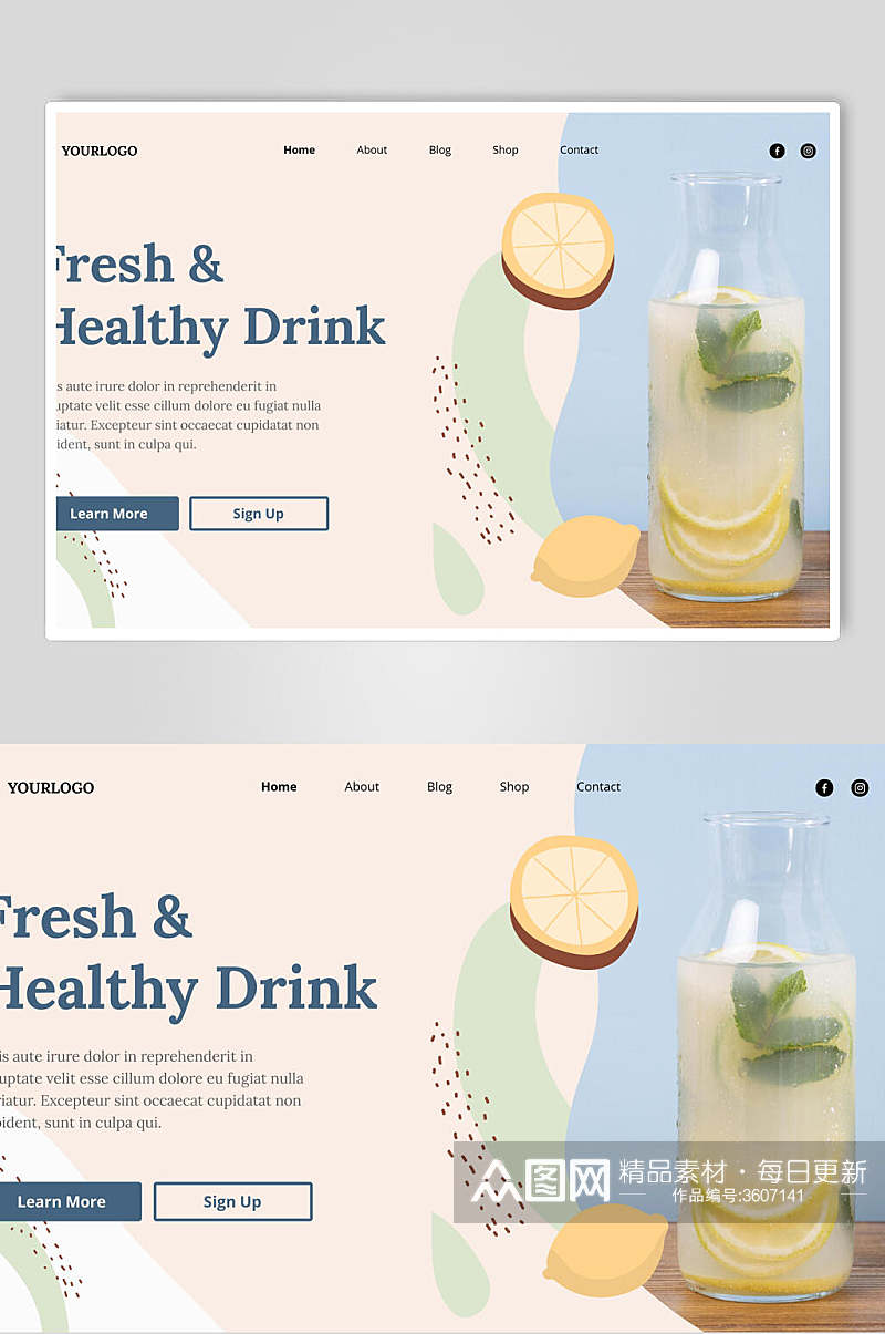 创意柠檬水网页设计素材素材