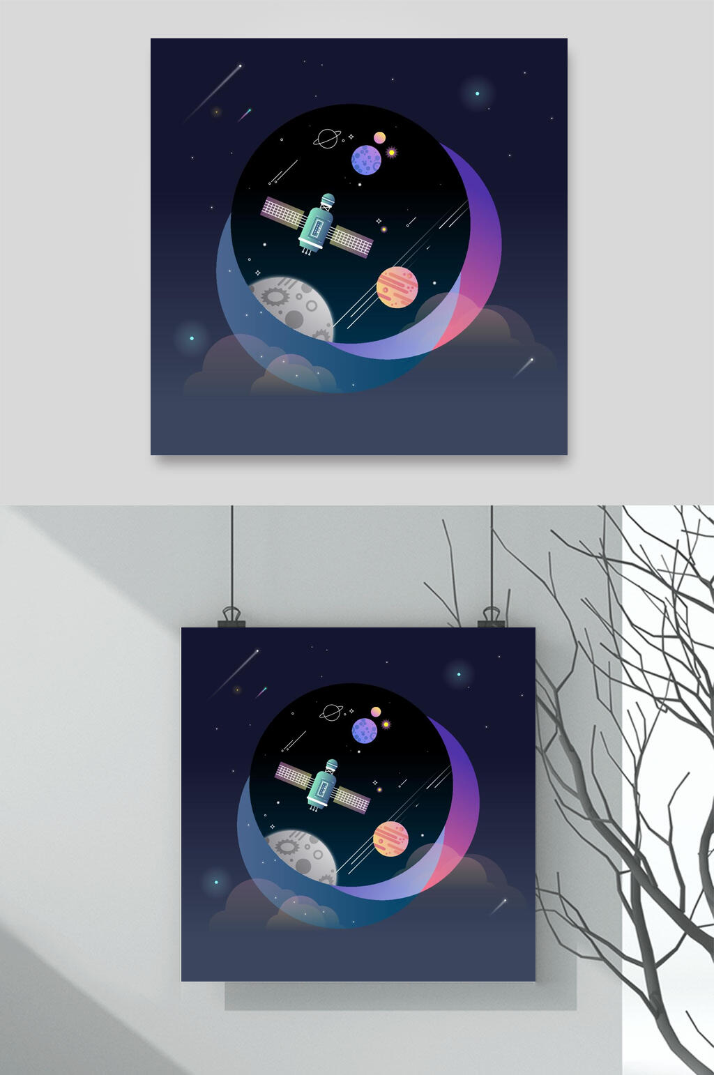 炫酷科技星空卫星火箭探索插画矢量素材素材