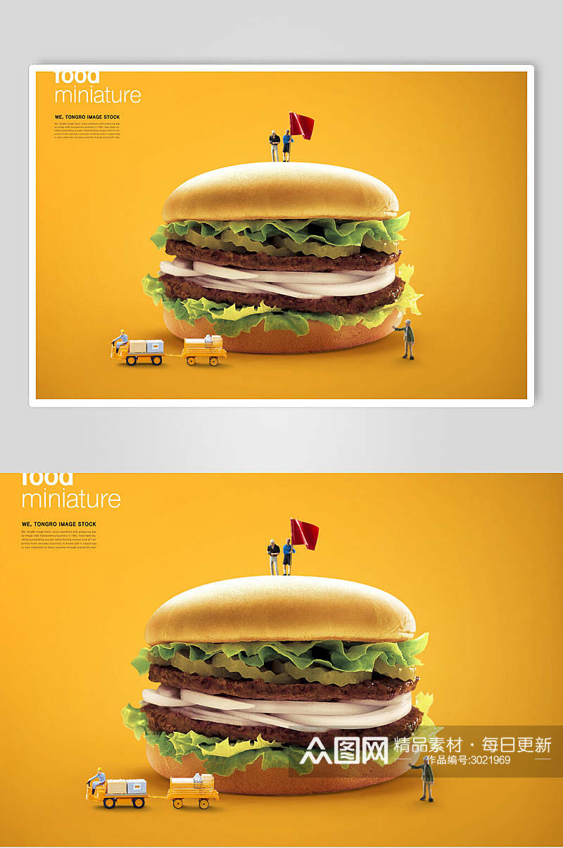 汉堡果蔬甜品美食创意海报素材