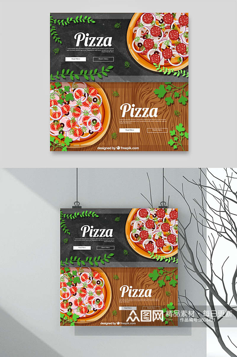极简创意披萨西餐厅菜单素材