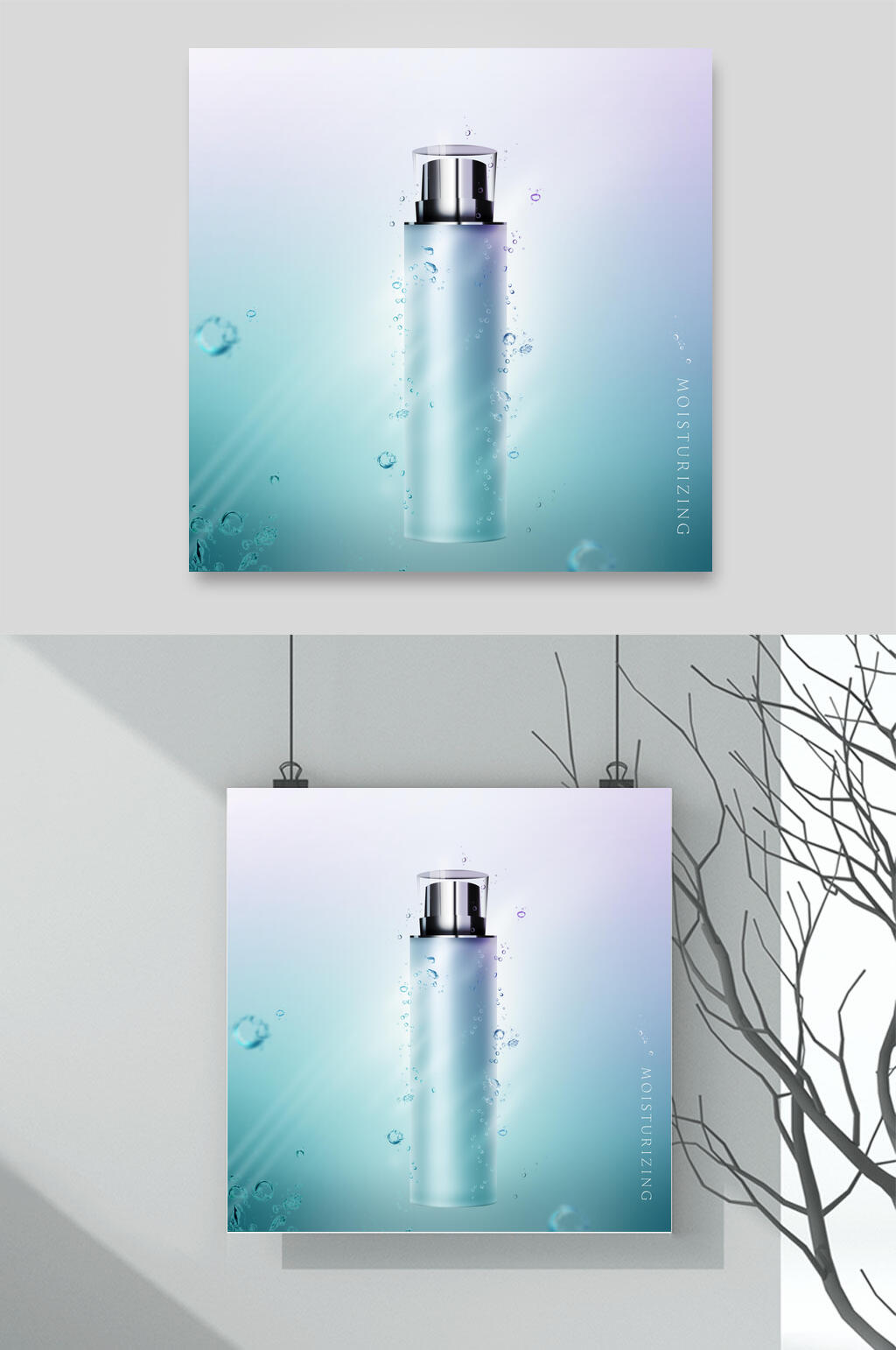 浅冷色渐变水滴水珠素材素材
