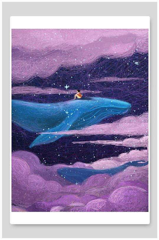 蓝紫渐变高端大气清新梦幻星空插画