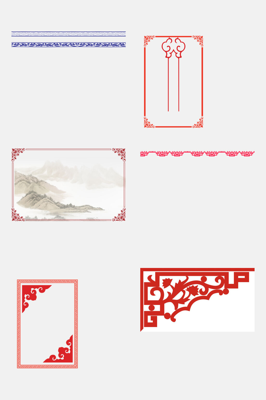 中式山水中式古风花纹免抠设计元素素材