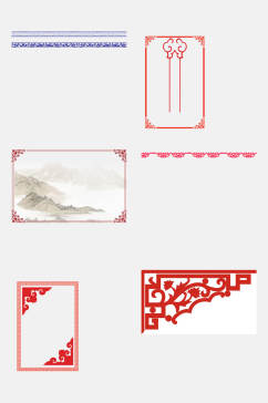 中式山水中式古风花纹免抠设计元素
