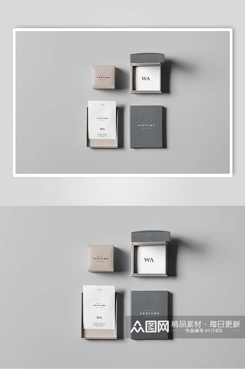 立体方形阴影灰色背景墙包装盒样机素材