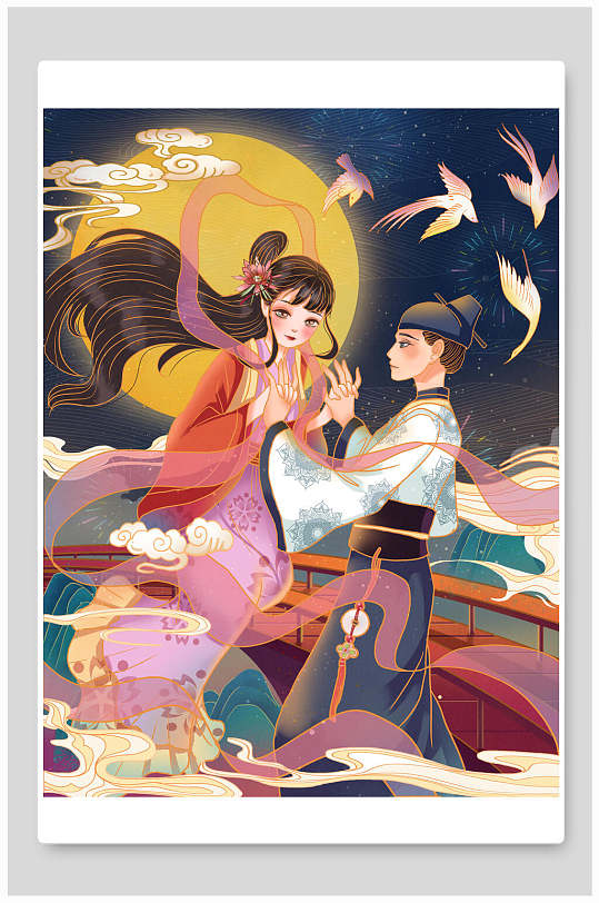 祥云清新高端大气手绘国潮七夕插画