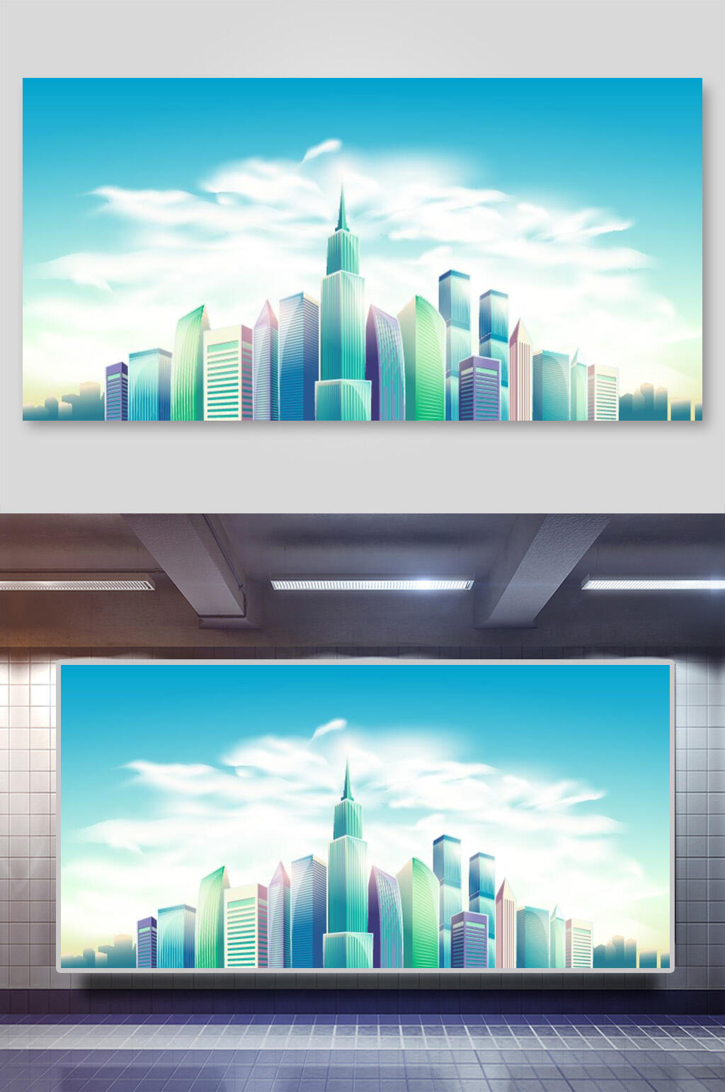 红蓝渐变城市素材_红蓝渐变城市模板_红蓝渐变城市设计图片免费下载-众图网