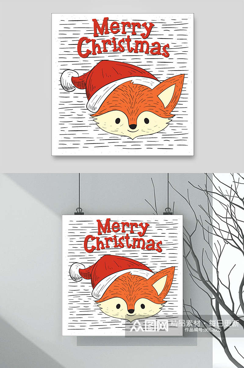 狐狸带圣诞帽插画矢量素材素材