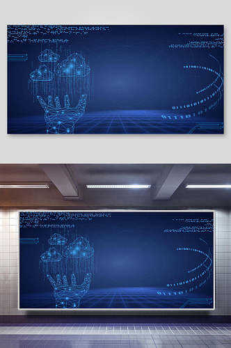 线条蓝色科技粒子背景展板