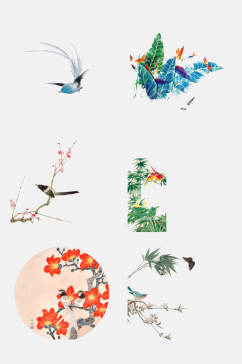 清新创意花鸟动植物手绘免抠素材