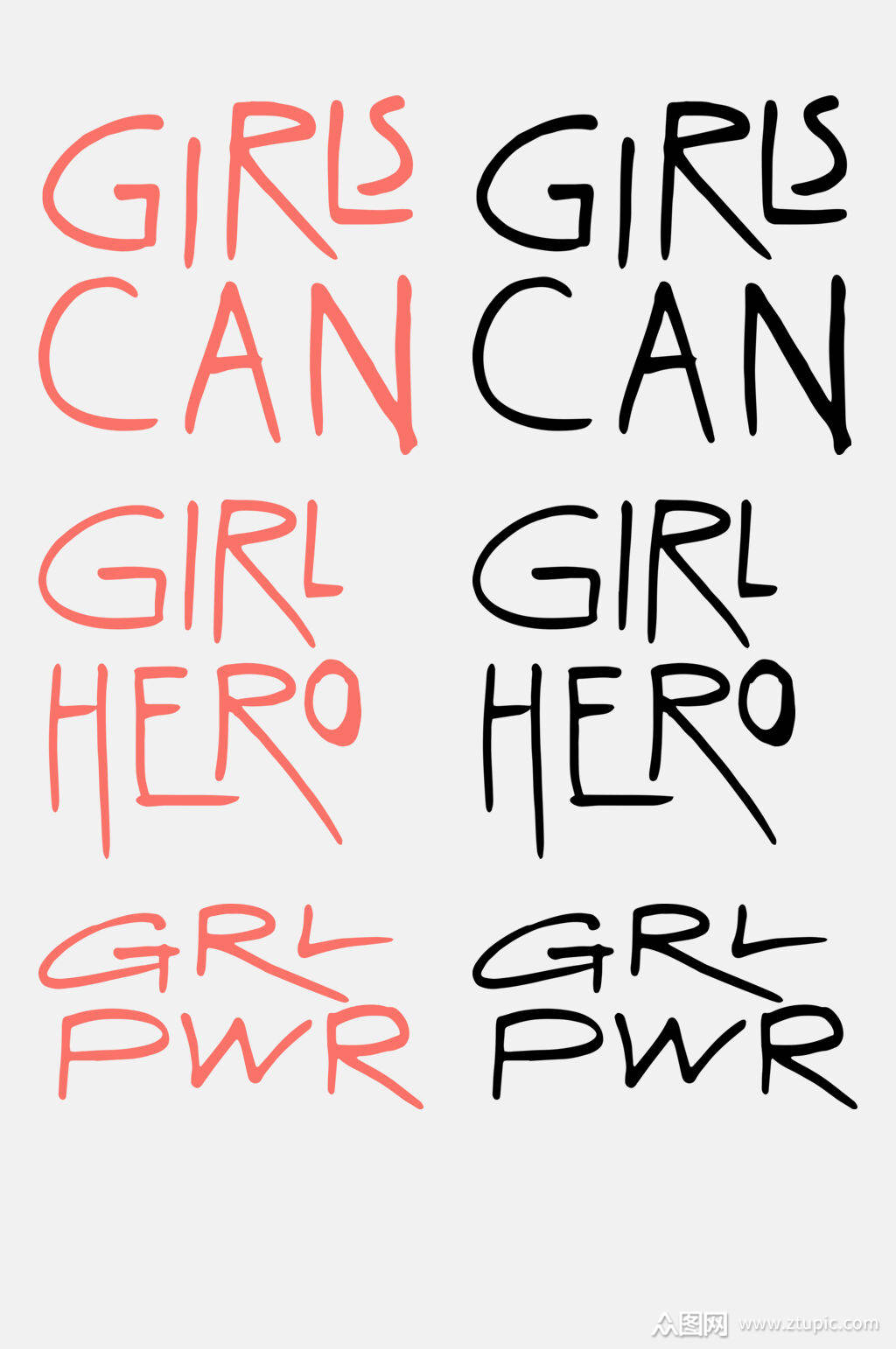 英文女王节免抠素材素材