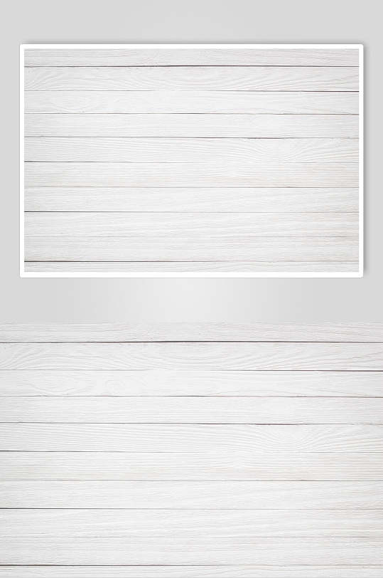 白色大气木板纹理贴图图片