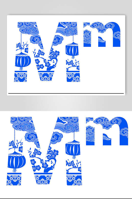 中国风古典青花瓷字母动物矢量素材图案个性