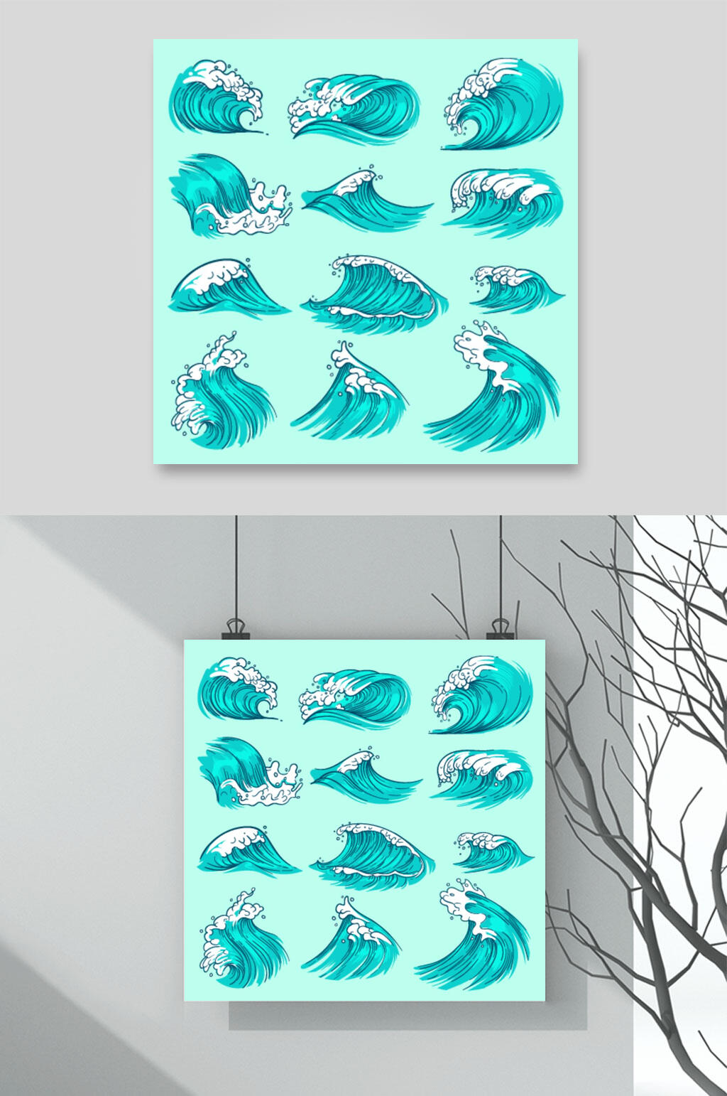 时尚水花浪花矢量素材素材