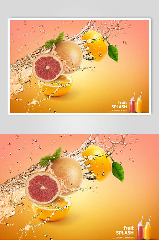 唯美大气血橙水果果汁广告素材