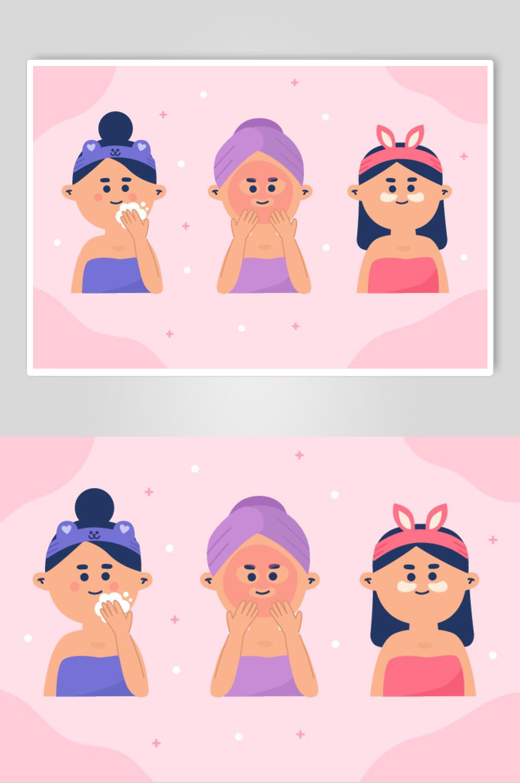 粉色敷面膜女孩护肤矢量素材素材