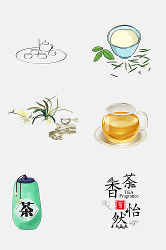 创意茶壶茶叶茶免抠设计素材