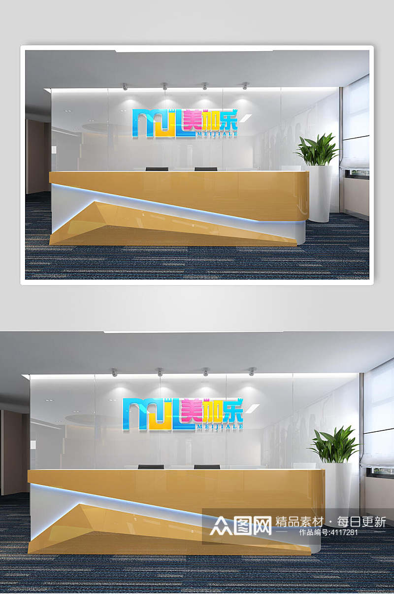 创意现代风企业形象墙logo样机素材