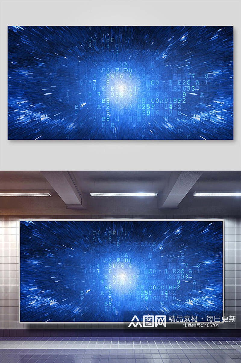 光点蓝色科技粒子背景展板素材