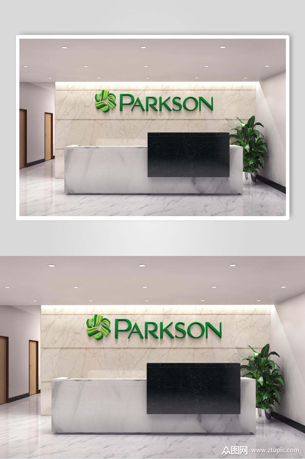 极简企业形象墙logo样机素材