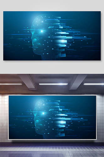 蓝色科技粒子背景展板