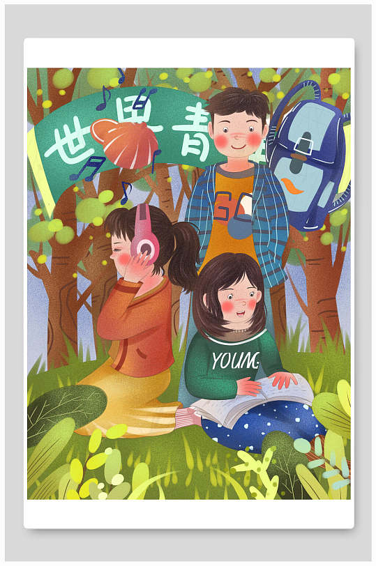 高端青春画册图片-高端青春画册设计素材-高端青春画册模板下载