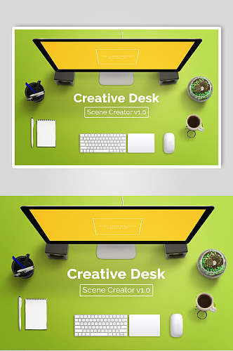 键盘鼠标茶杯盆栽绿色创意桌面样机