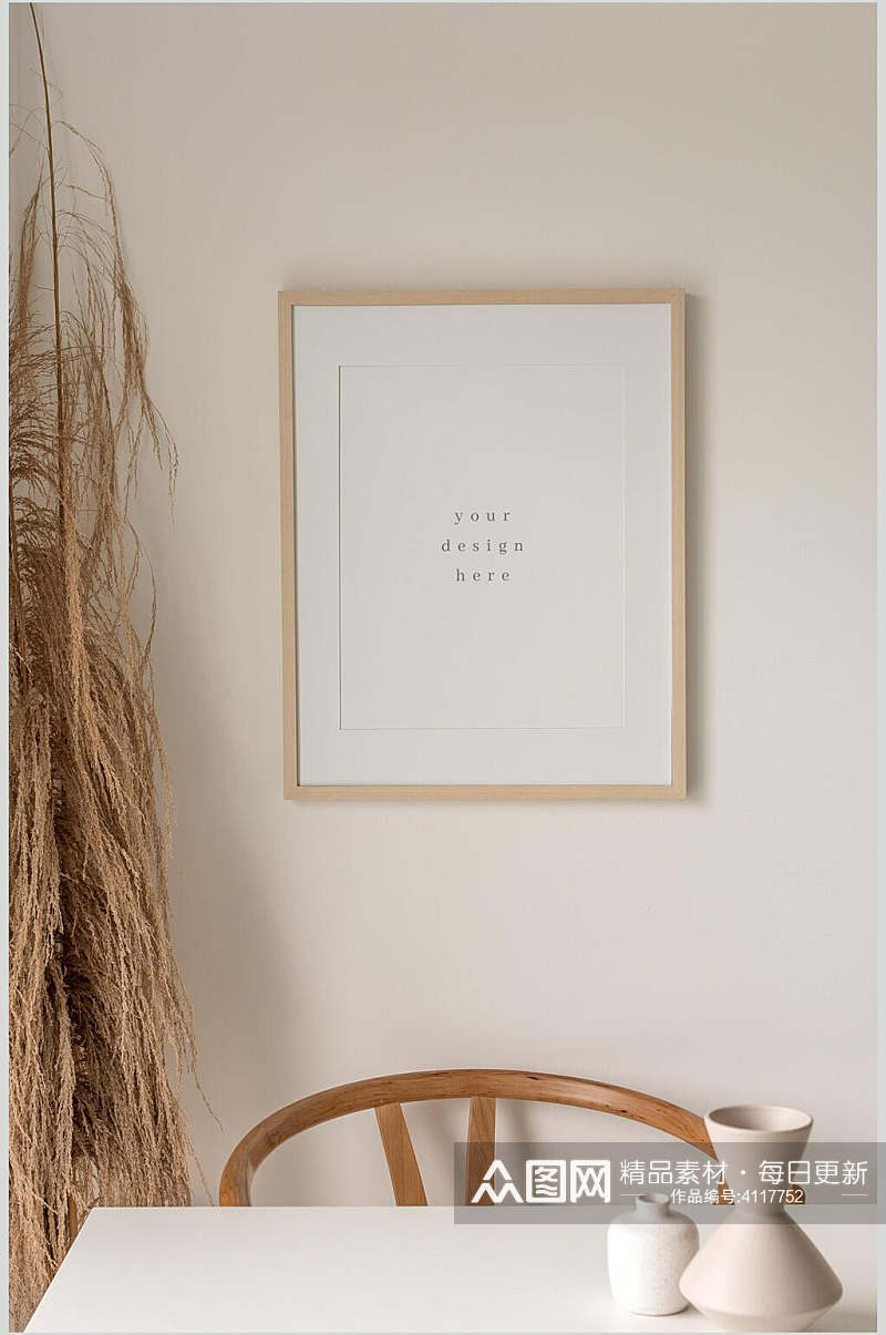 椅子相框干草陶瓷杯棕室内画框样机素材