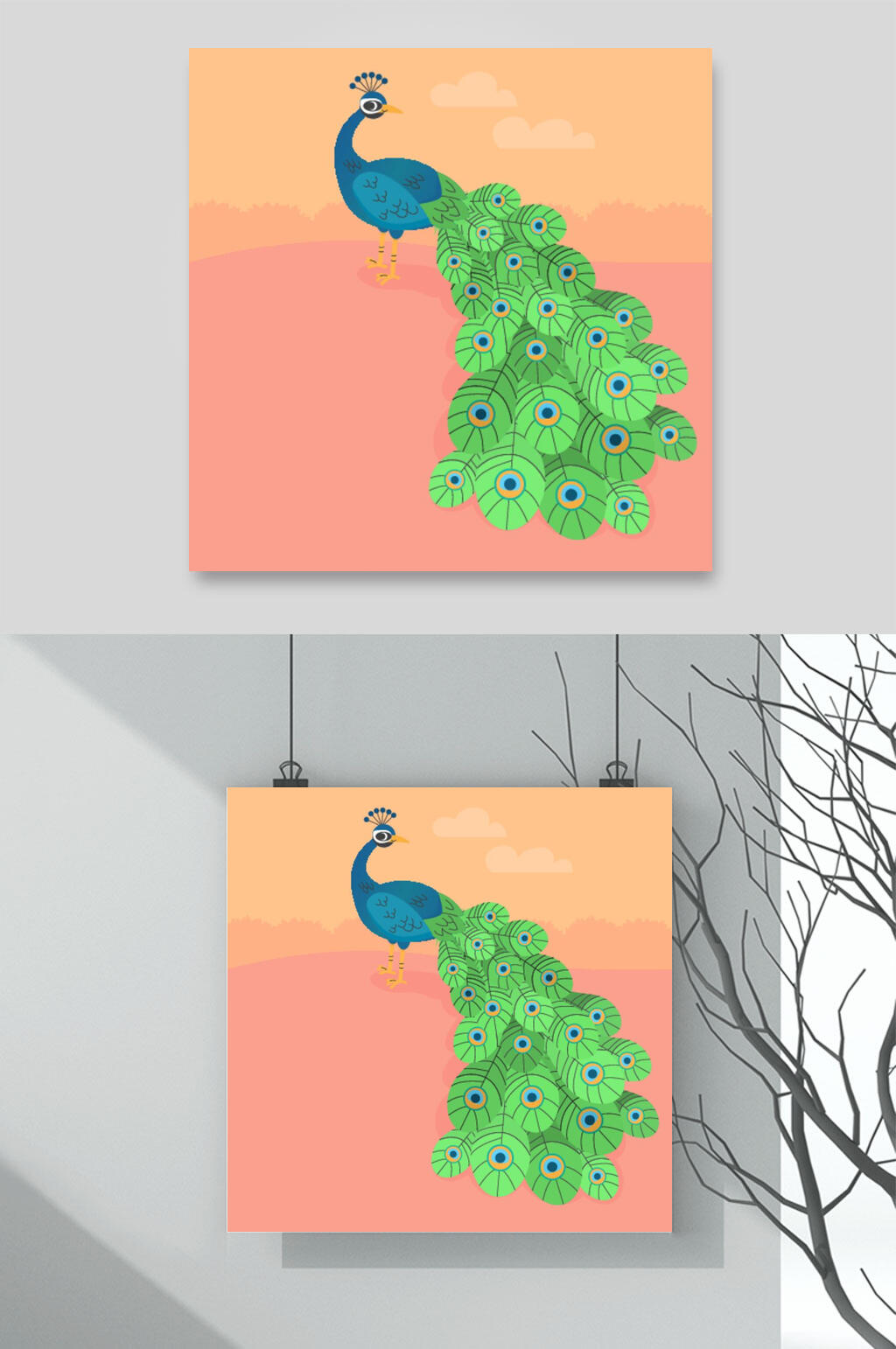 小清新大气创意孔雀插画矢量素材素材