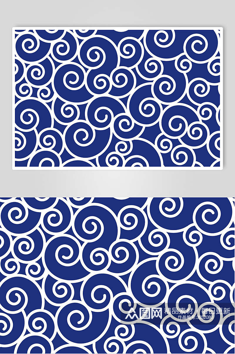 祥云民族风蓝色花纹瓷器图案矢量素材素材