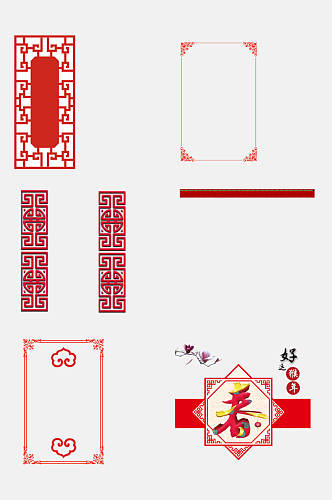 精致复古风中式古风花纹免抠设计元素