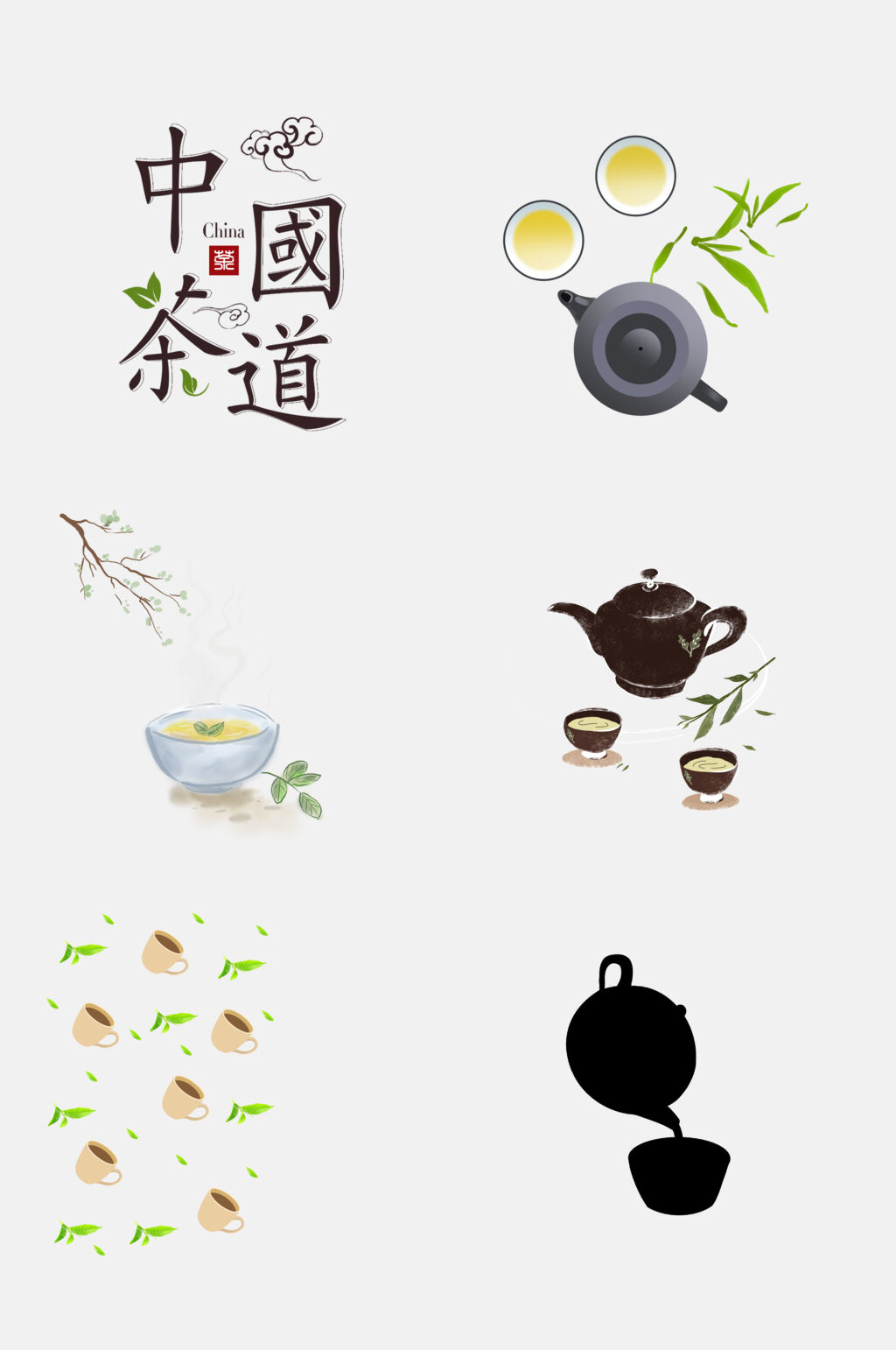 清新中国茶道茶壶茶叶茶免抠素材素材