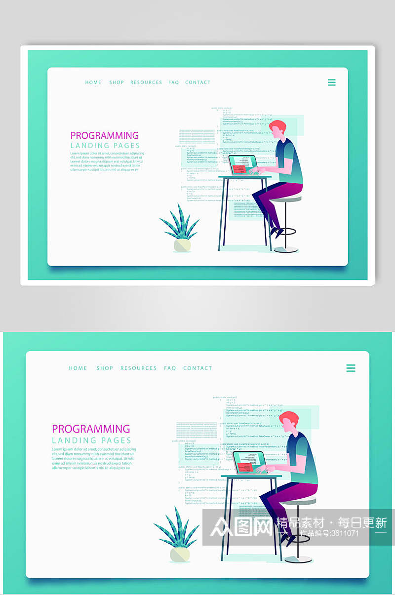 绿色卡通男坐椅电脑创意页面设计素材素材
