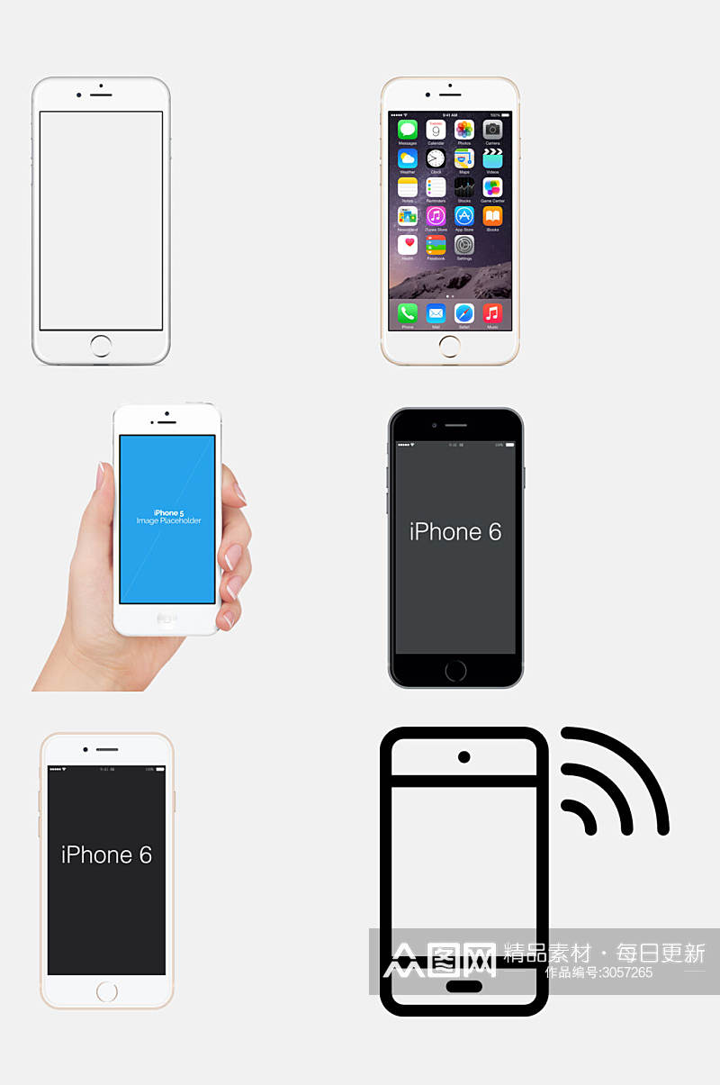 创意苹果手机免抠素材素材