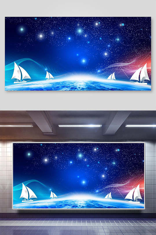 帆船蓝色科技粒子背景展板