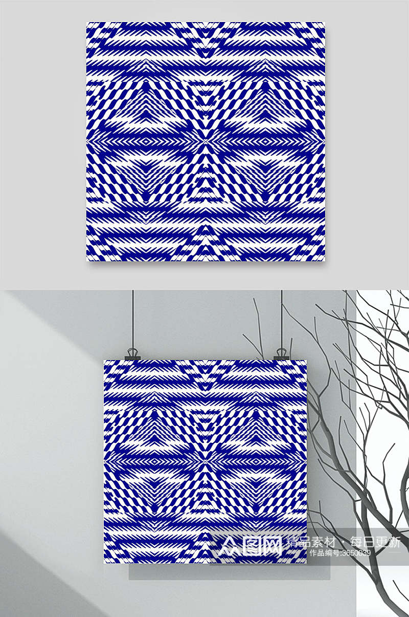 高端民族风蓝色花纹瓷器图案矢量素材素材
