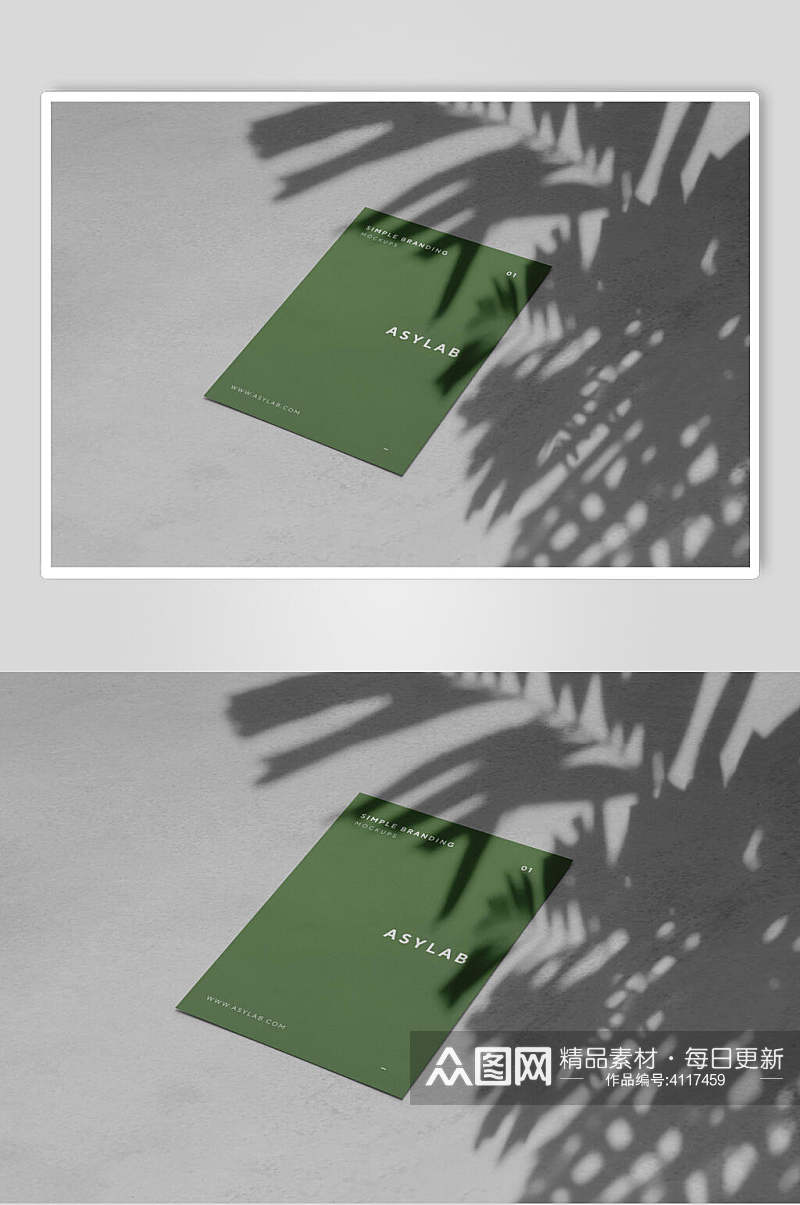 叶子影子英文字母绿色卡片单页样机素材