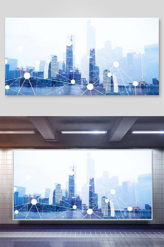 城市蓝色科技粒子背景展板