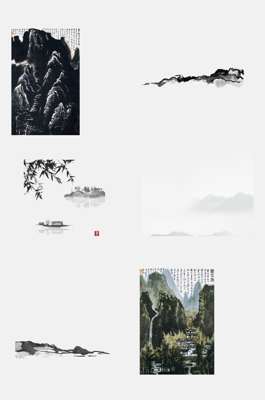 水墨山水风景免抠素材素材