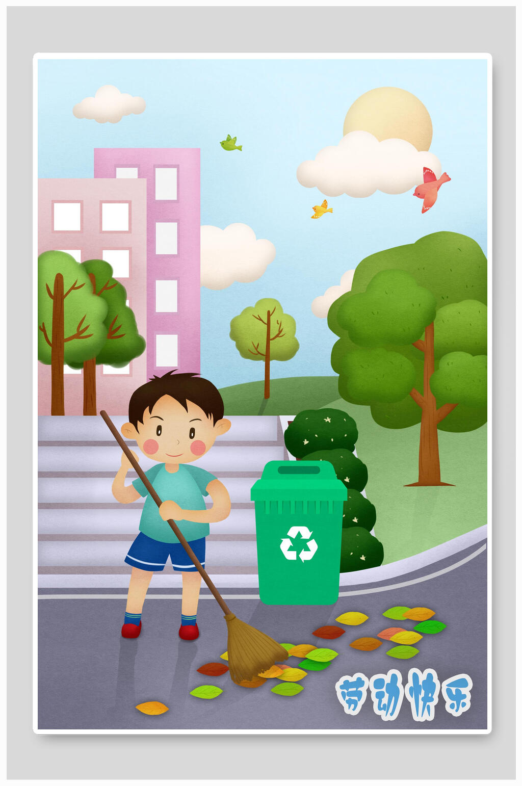 蓝色扫地高端大气劳动节人物插画素材