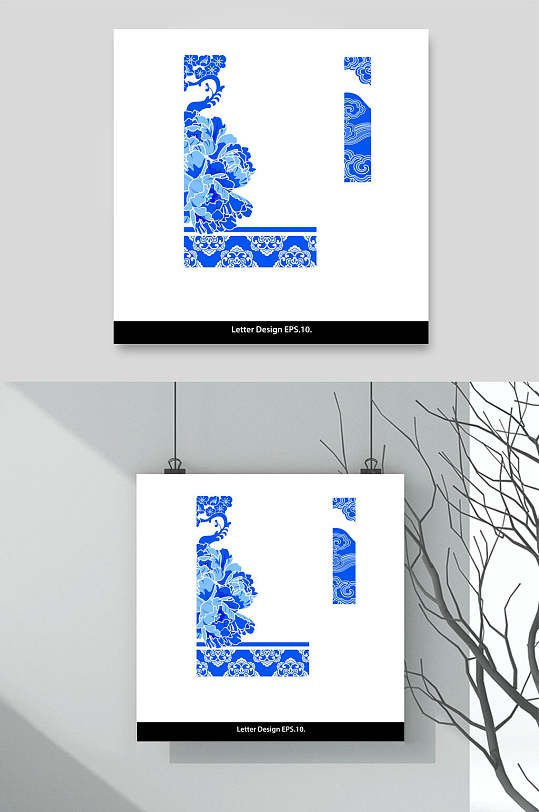 中国风古典青花瓷字母动物矢量素材图案个性