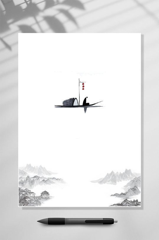 精致作文集竖版WORD-众图网