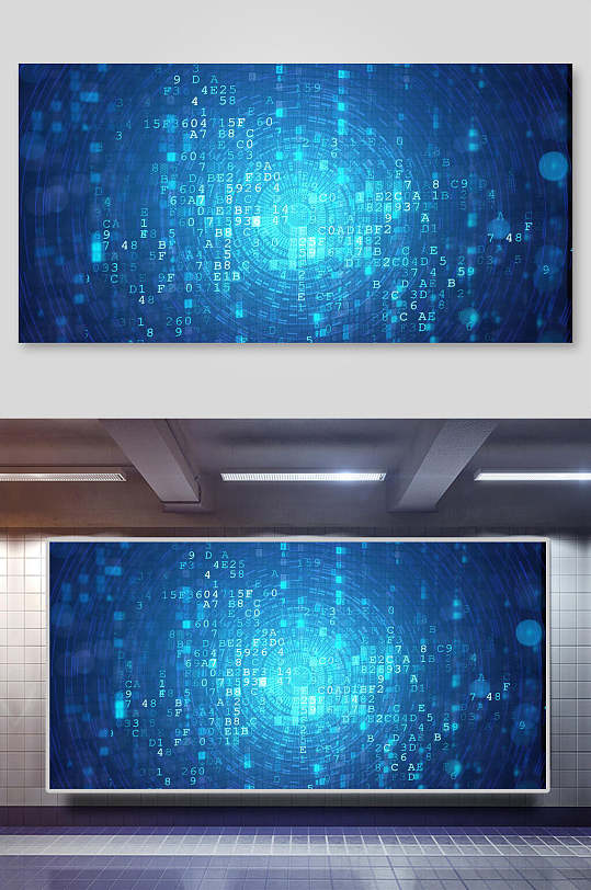 数字蓝色科技粒子背景展板
