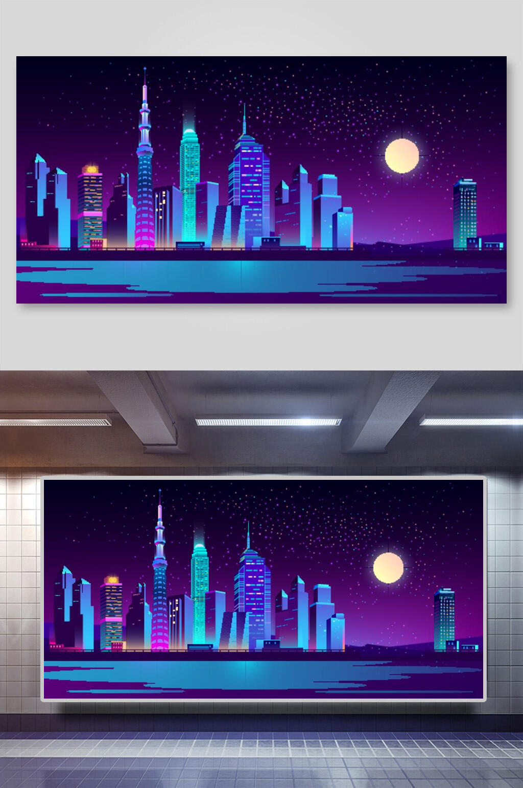 高端渐变城市矢量背景素材素材