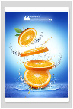 创意橙汁水果食品宣传海报